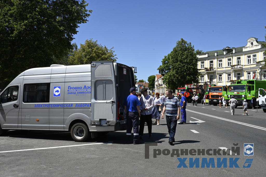 Гродненские химики во время празднования Дня Независимости Республики Беларусь_2025_31.JPG